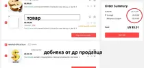 Screenshot_292.webp