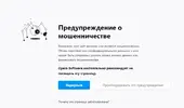 изображение_2021-09-29_194817.webp