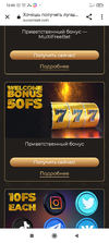 Screenshot_2021-09-30-12-05-21-714_com.android.chrome.webp