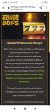 Screenshot_2021-09-30-12-05-50-607_com.android.chrome.webp