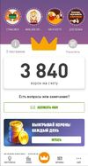 1632992317857.webp