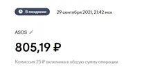 1633006659078.webp