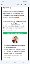 Screenshot_20210930-193924_Gmail.webp
