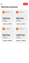Screenshot_20211001_125438_com.ludashi.superboost.webp