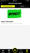 83BB4626-70E3-4C97-AED8-73C585691ED1.webp