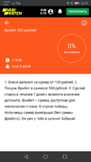Screenshot_20211001_165325_com.android.chrome.webp