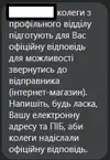 Screenshot_1.webp