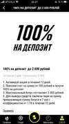 парик.webp