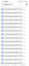 Screenshot_20211001-220353_Messages.webp