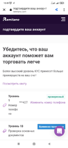 Screenshot_2021-10-03-10-49-07-066_com.android.chrome.webp