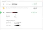 киви.webp