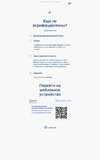 Screenshot_20211003-203332.webp