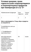 _20211004_133715.webp