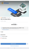 Screenshot_20211004-174214_VK.webp
