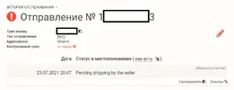 Screenshot_1.webp