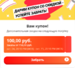 55K.webp