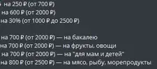 Снимок.webp