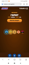 Screenshot_2021-10-05-10-30-22-656_com.mi.globalbrowser.webp