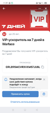 Screenshot_2021-10-05-11-27-39-91_68e74cc0265513bba3f4cf8e2c9891fe.webp