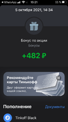 5AEC96A6-A6FE-472E-9294-31B87C6483A1.webp