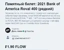сс.webp