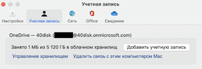 Снимок экрана 2021-10-05 в 15.43.08.webp