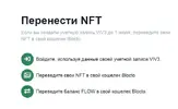 2ч.webp