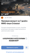 897DF3DF-2B65-454E-B182-821A183901AE.webp