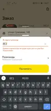 3qpooOLu1yI.webp