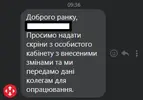 Screenshot_1.webp