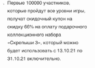 884FDCD0-9F96-459E-A32E-1B6BB824F752.webp
