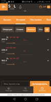 Screenshot_20211006-161822.webp