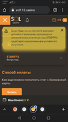 Screenshot_20211006_144111_com.android.chrome.webp