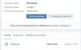 Screenshot_4.webp