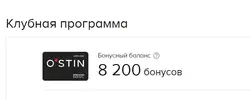 Безымянный.webp
