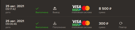 Скриншот 07-10-2021 051345.webp