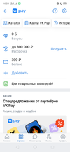Screenshot_2021-10-07-16-24-11-36_68e74cc0265513bba3f4cf8e2c9891fe.webp