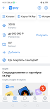 Screenshot_2021-10-07-16-26-01-19_68e74cc0265513bba3f4cf8e2c9891fe.webp