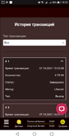 Screenshot_20211007-182336.webp