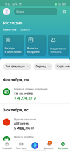 Screenshot_2021-10-05-11-52-54-14_7686309dddc2e04e1a25c8452ee891a0.webp