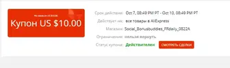 1633690591883.webp