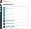 Аннотация 2021-10-08 153752.webp