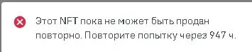 open1.webp