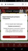 Screenshot_2021-10-09-00-43-03.webp