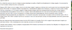 Screenshot (5).webp