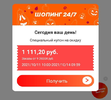 1633772957806.webp