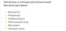 Screenshot_20211010_224654.webp