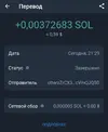 Yz8CS1N.webp