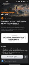 Screenshot_20211011-075841.webp