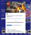 Без имени.webp